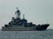 БДК ”Азов”