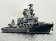 Гвардейский РКР ”Москва”