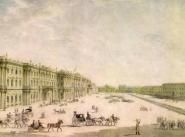 250 лет Генеральному штабу Вооруженных сил России