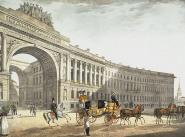 250 лет Генеральному штабу Вооруженных сил России