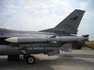 Ракета AIM-9X Block II Sidewinder класса "воздух-воздух"