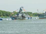 РКА ”Р-32”  на параде ВМФ. Астрахань  2010 год