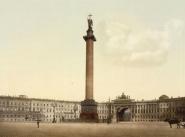 250 лет Генеральному штабу Вооруженных сил России