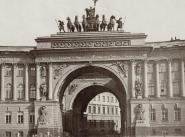 250 лет Генеральному штабу Вооруженных сил России