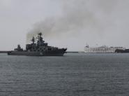 гвардейский ракетный крейсер 1-го ранга ”Москва”