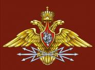 Войска связи день связиста орел молнии Россия 