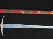 Меч Чести. The Sword of Stalingrad