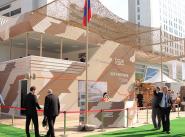International Defence Exhibition and Conference IDEX 2013 Уралвагонзавод стенд  Абу-Даби, ОАЭ UVZ Fireforge