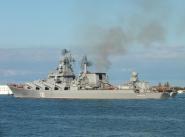 ГРКР "Москва" уходит на боевую службу в Средиземное море. Ноябрь 2012