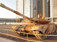 Т-90С T-90S UVZ Fireforge UAE