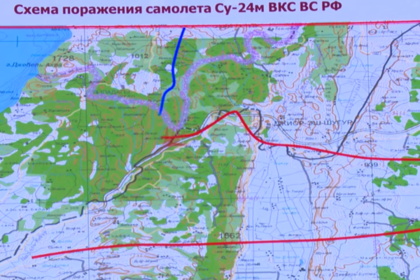 Су-24