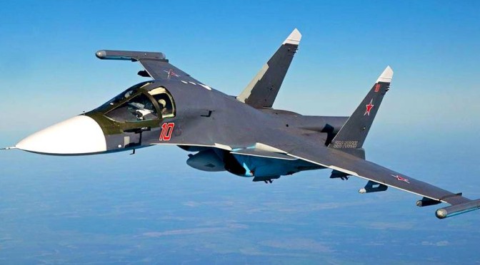 Су-34