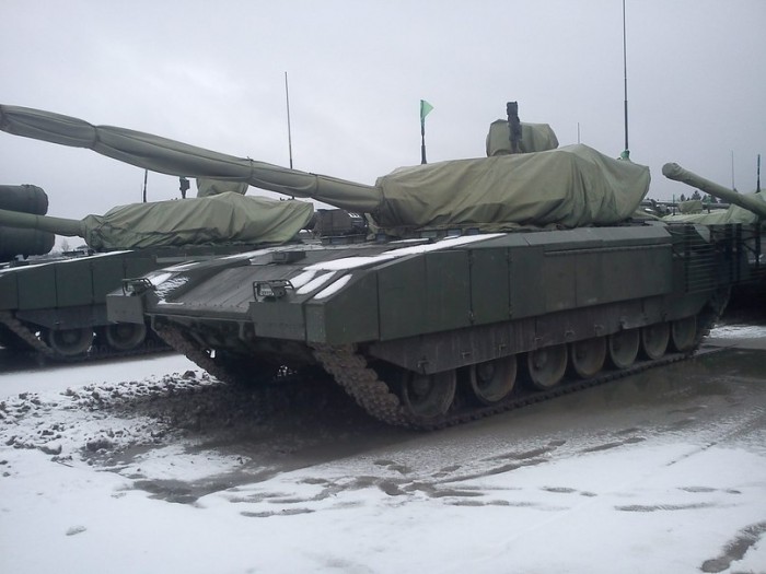 Т-14 