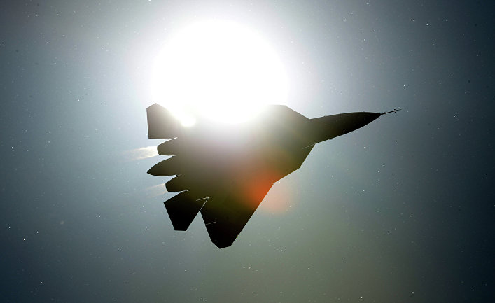 Т-50