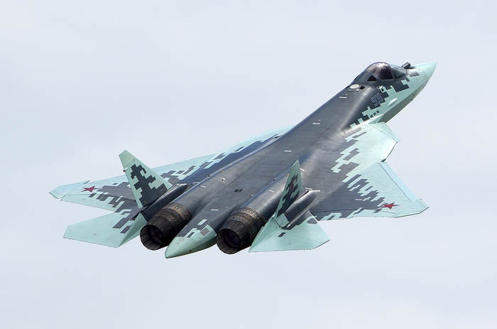 Т-50