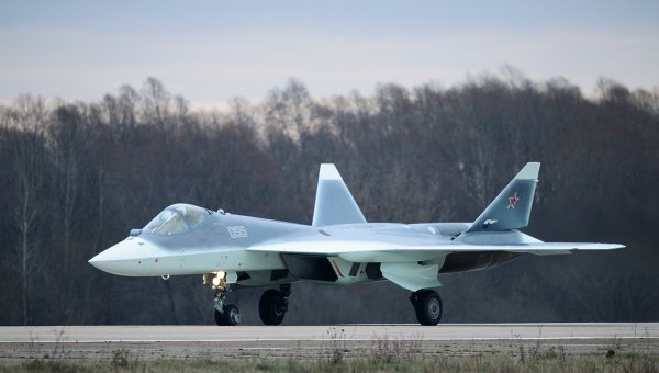 Т-50