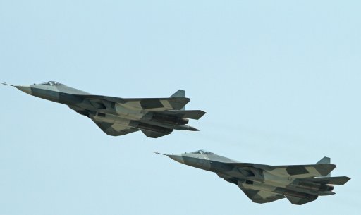 Т-50