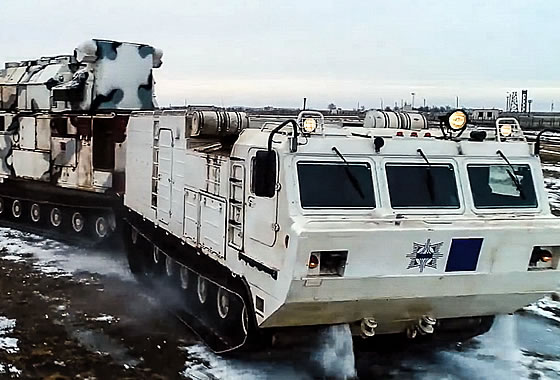 атряпаьп