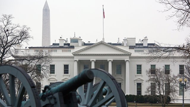 Трамп
