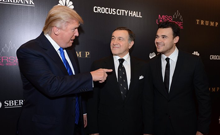 Трамп