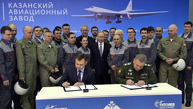Ту-160М