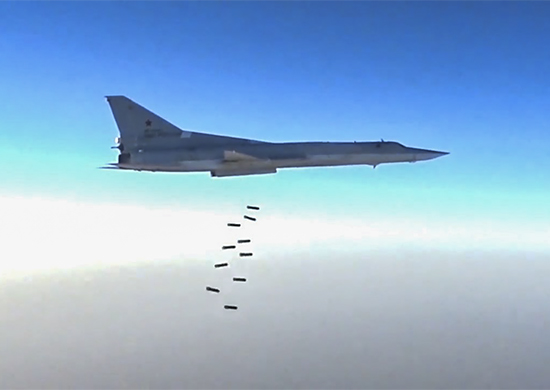 Ту-22м3