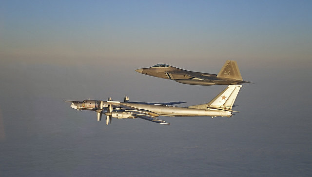 Ту-95