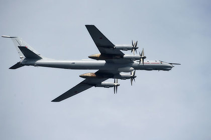 Ту-95