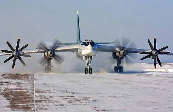 Ту-95МС