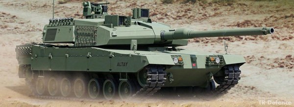 Алтай