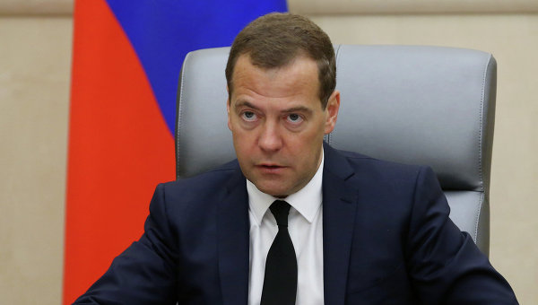 Укра