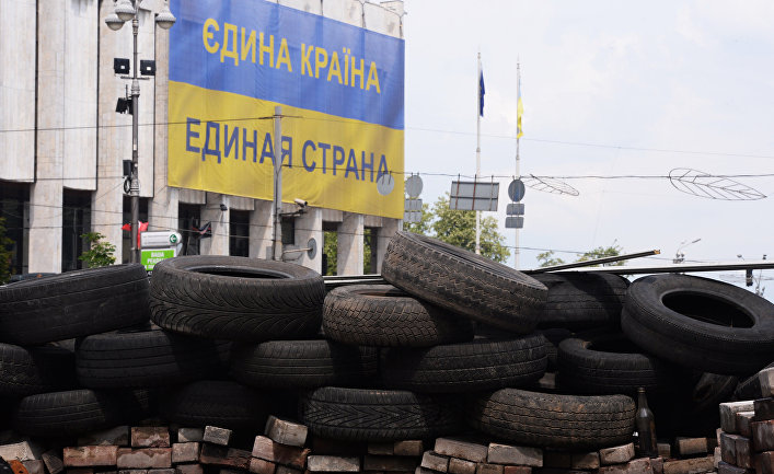 Украи