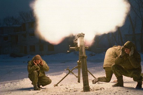 Украинск