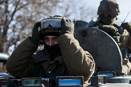 Украинск