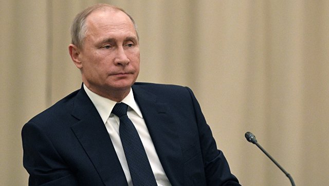 ути