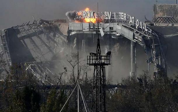 В донецком аэропорту