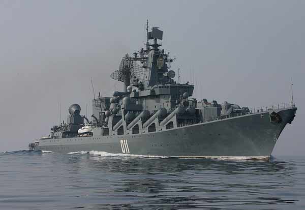 Варяг