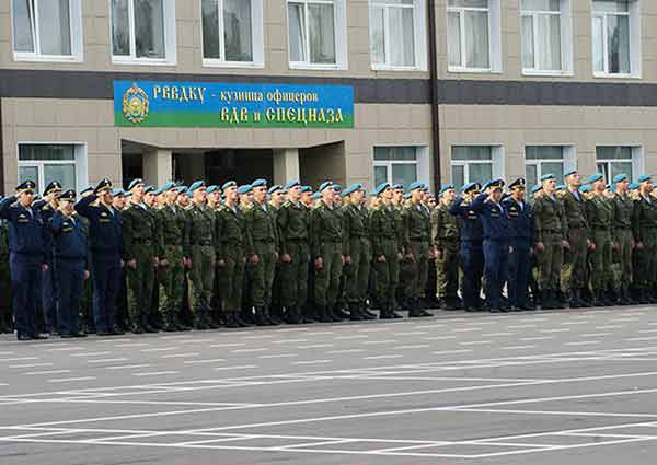 ВДВ