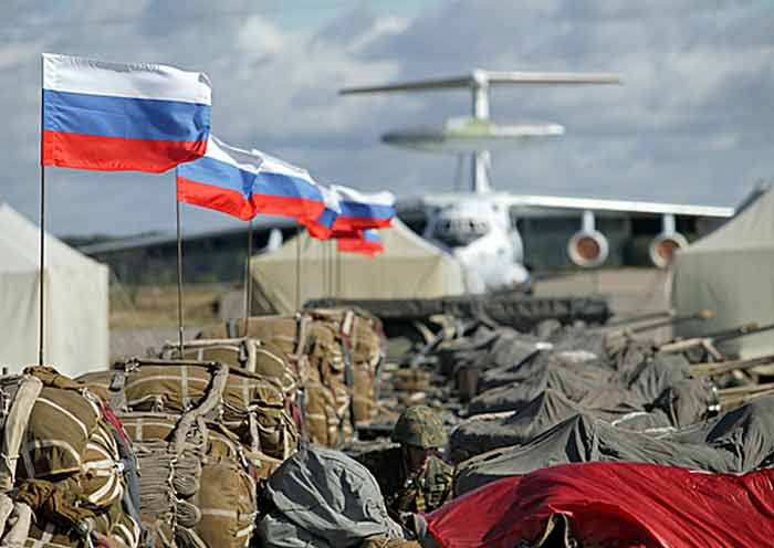 арми