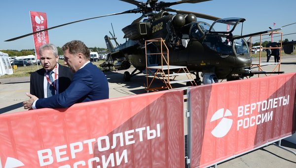 Вертолеты