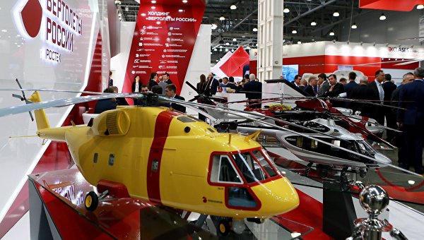 Вертолеты России