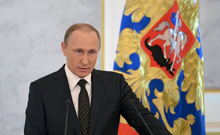 Владимир Путин