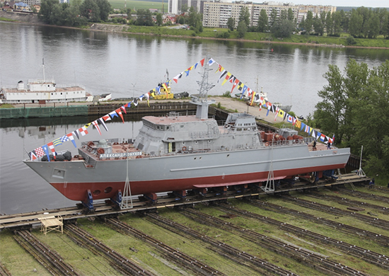 ВМФ 