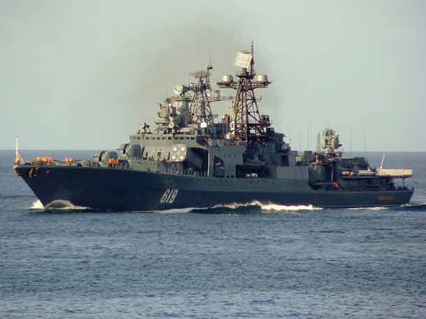 ВМФ