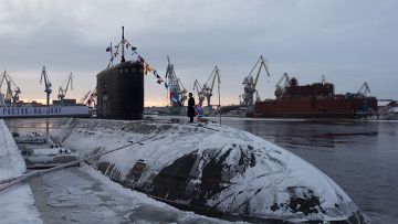 ВМФ