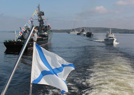 ВМФ 