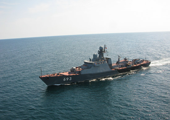 ВМФ
