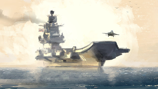 ВМФ