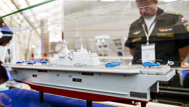 ВМФ 