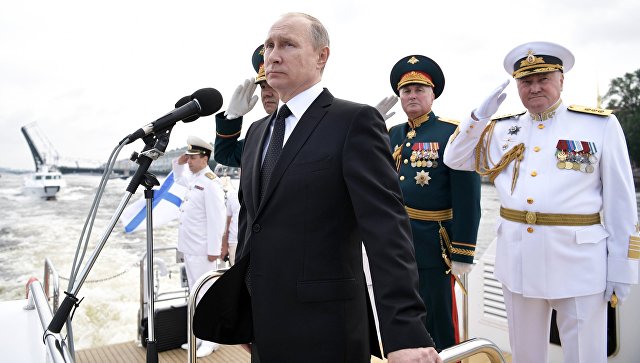 ВМФ